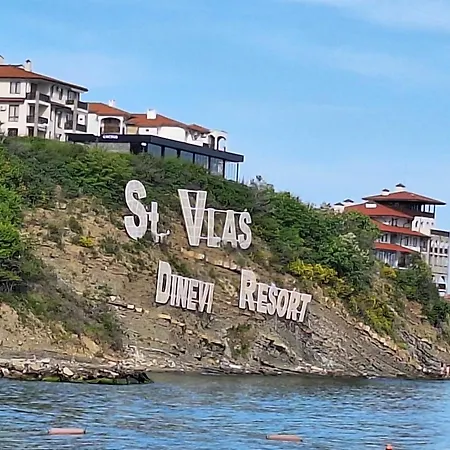 Sun Coast By The Sea Διαμέρισμα