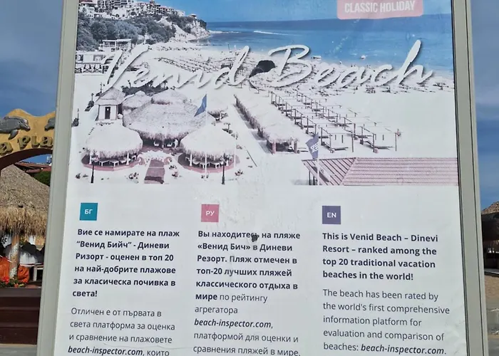 Apartament Sun Coast By The Sea *